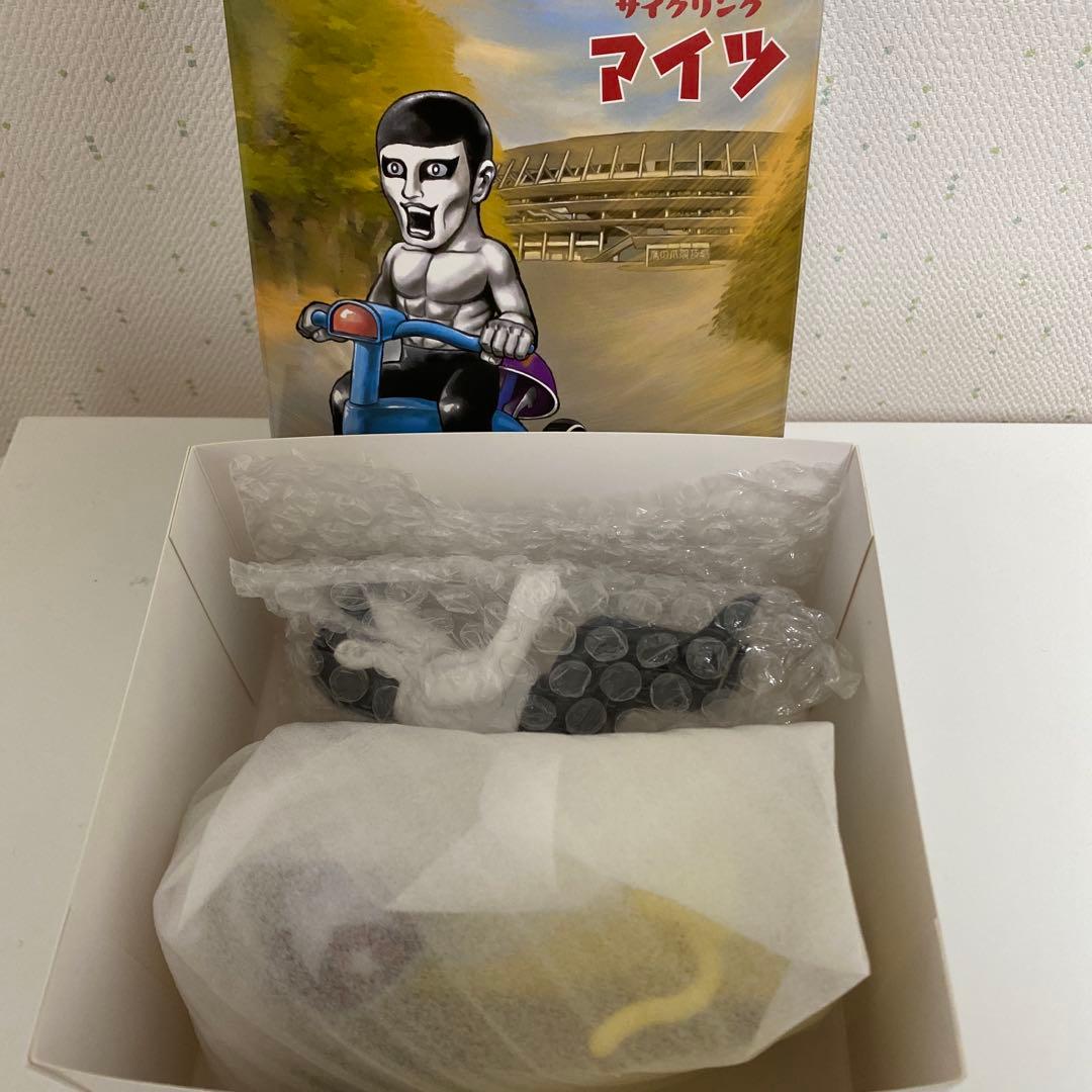 PUNK DRUNKERS アイツ三輪車