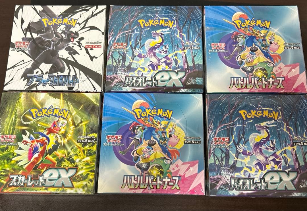 k*i様 ポケモンカードゲーム 6BOX シュリンク付き 未開封