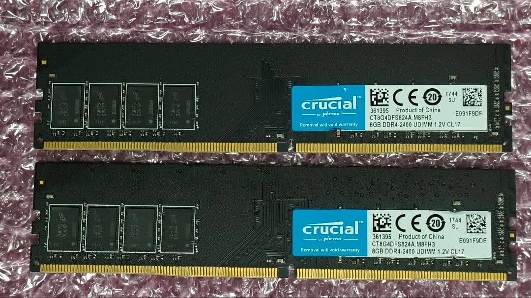 DDR4 8GBx2枚 16GB pc4-2400 動作確認済み ①