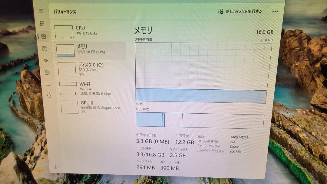 DDR4 8GBx2枚 16GB pc4-2400 動作確認済み ①