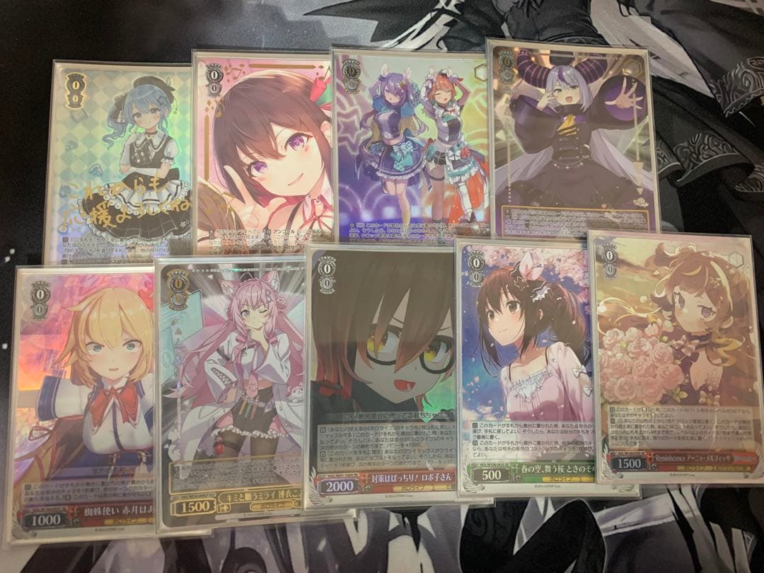 ⚠️2/14.15.16限定値下げ⚠️《引退品C》 ホロライブ フルレアデッキ