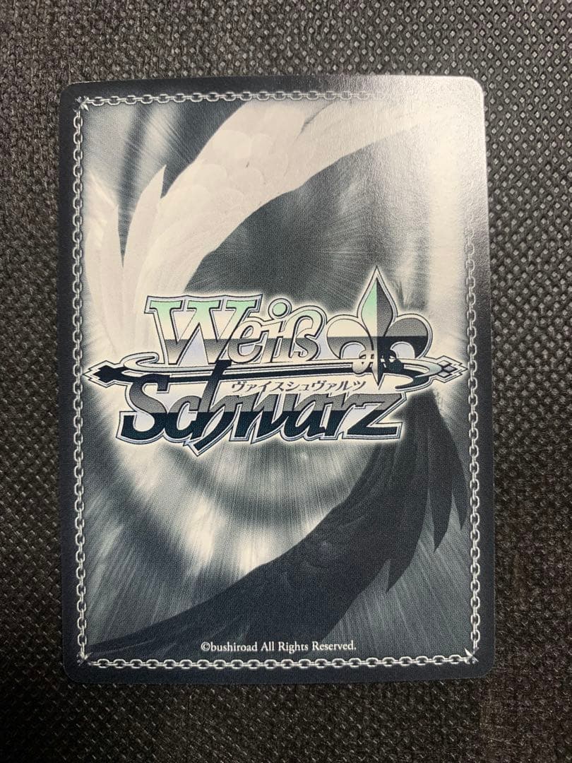 ヴァイスシュヴァルツ 灼眼のシャナ 悠二と歩む道 シャナ サイン入り