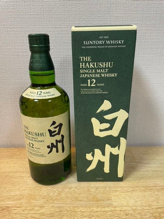 サントリーウイスキー 響 BLOSSOM HARMONY2022、白州 12年