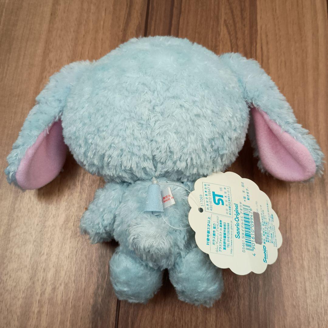 シュガーバニーズ　あおうさ　タグ付き　サンリオ　初期　美品　レア
