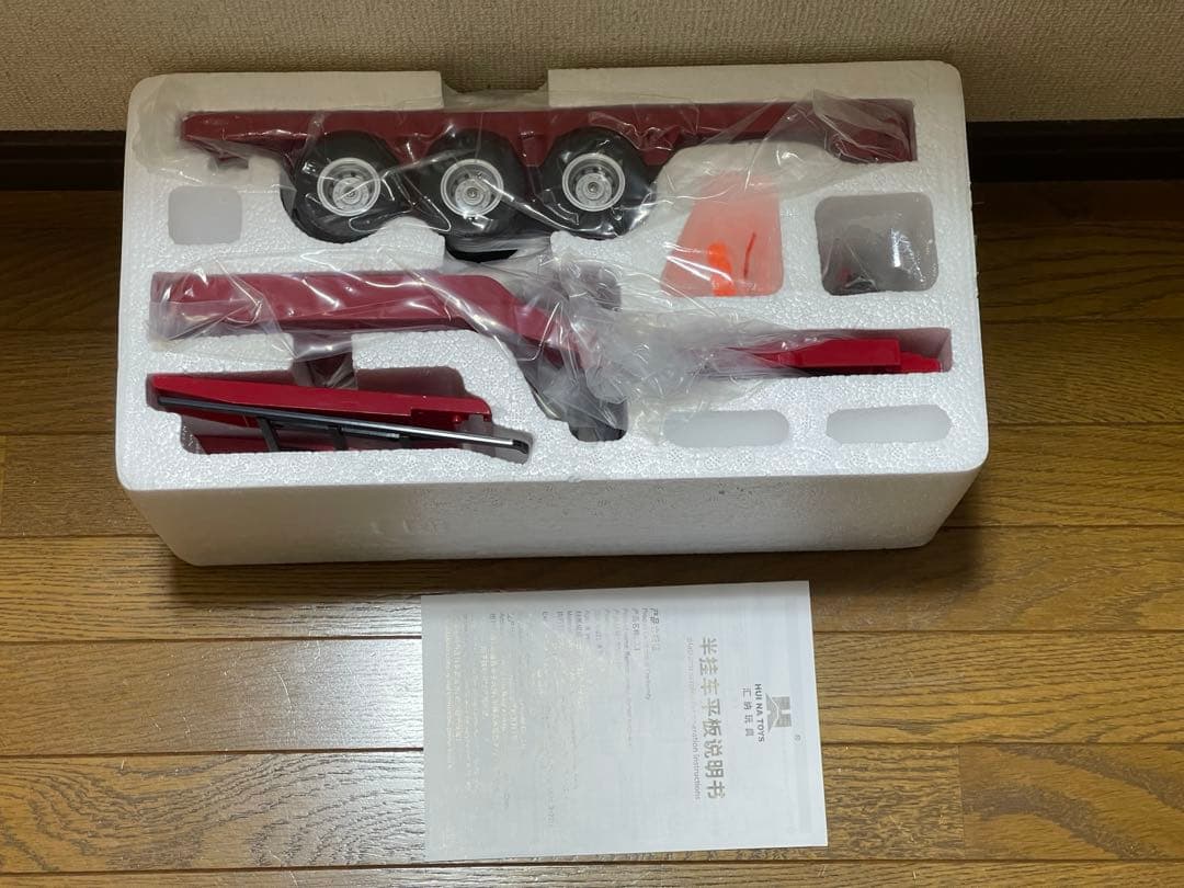 けんた様向け　1/18 HUINA 770S スカニアRC トレーラーセット