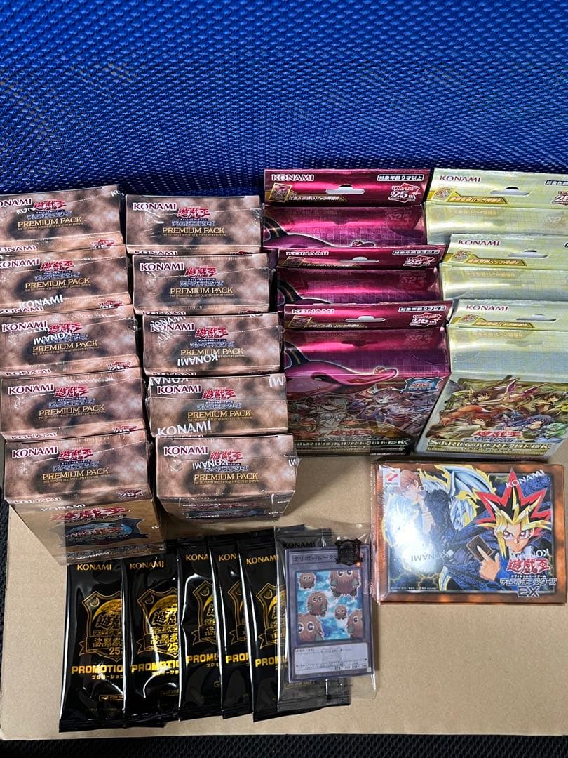 【即日出荷！】  遊戯王 東京ドーム25th デュエルモンスターズEX復刻版