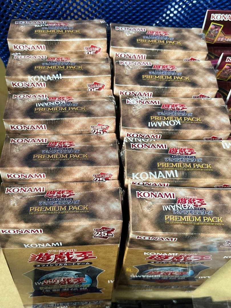 【即日出荷！】  遊戯王 東京ドーム25th デュエルモンスターズEX復刻版