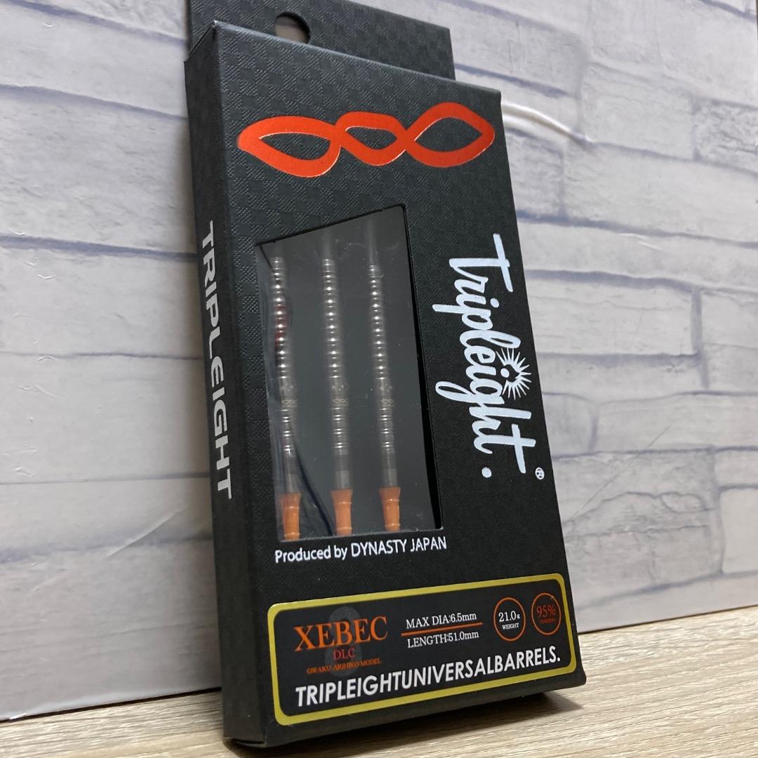 【トリプレイト】 ジーベック DLC 大和久明彦モデル 2BA 21g