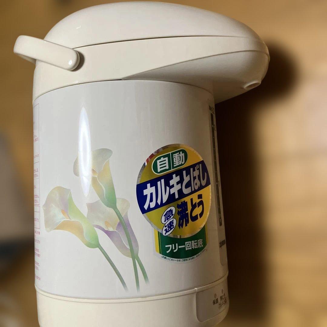 象印　電気エアーポット　お先に湯ーわく　２.２ℓ