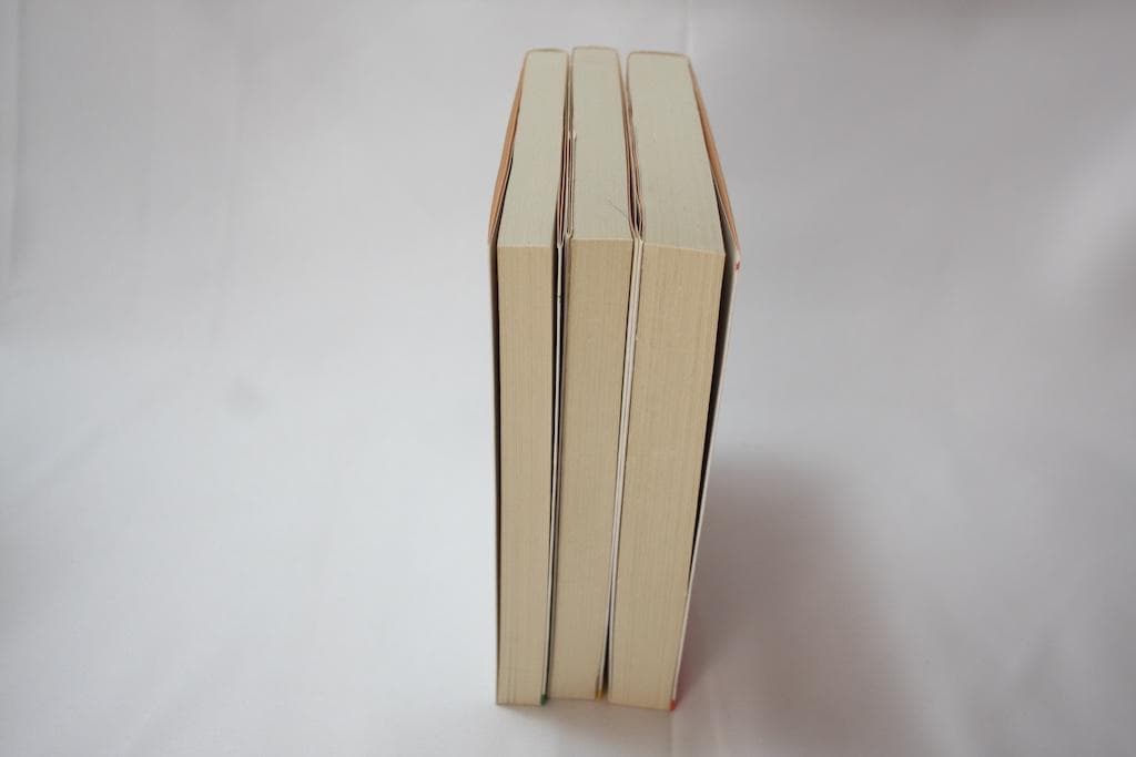 アミ 小さな宇宙人 全3巻セット