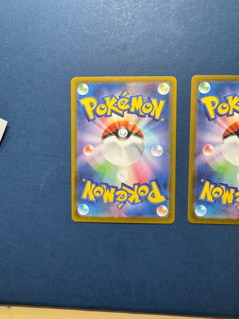 ボスの指令 SR デッキ095/100 AR750/742 AR752/742