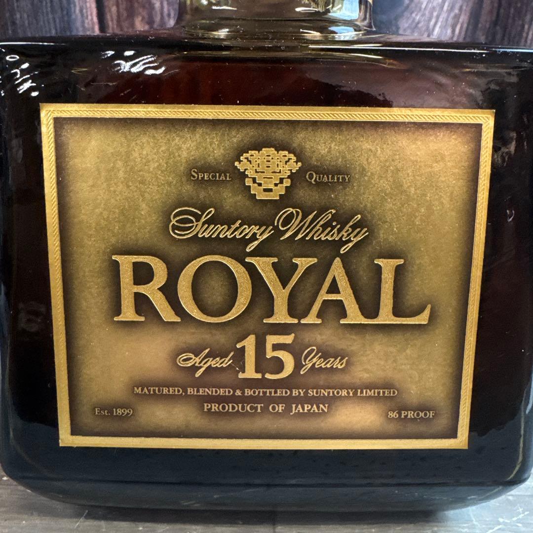 ③未開栓 サントリー ウイスキー ローヤル15年 ゴールドラベル 750ml