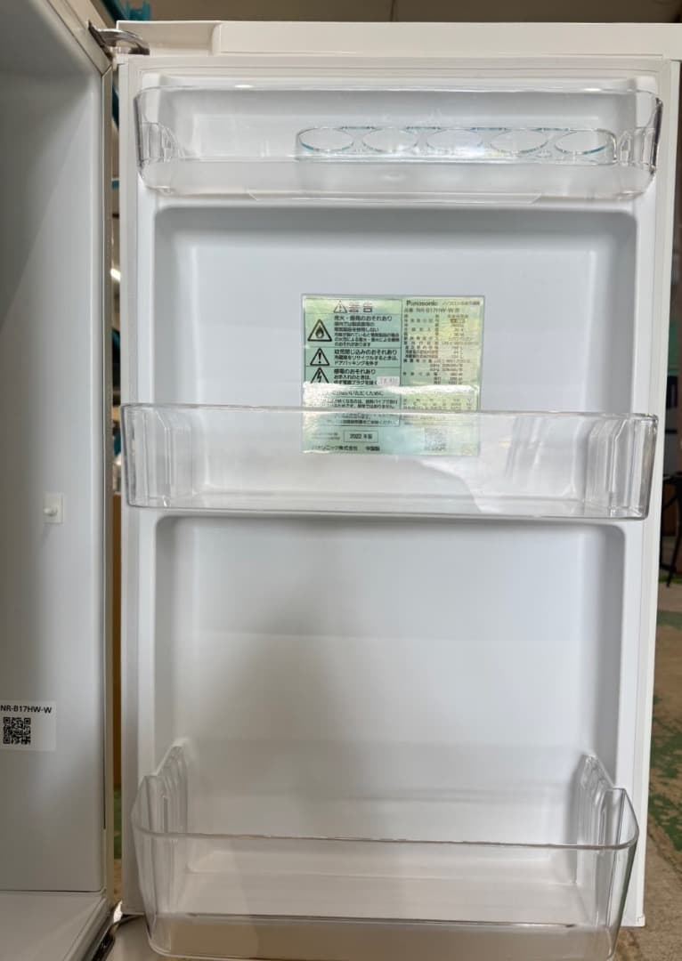 大阪送料無料★3か月保障★冷蔵庫★2022年★NR-B17HW-W★IR-672