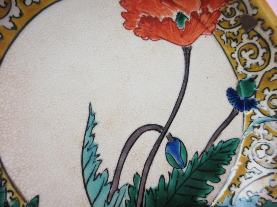 九谷 若杉窯 白抜き唐草 花紋 色絵 小皿 5枚 70916