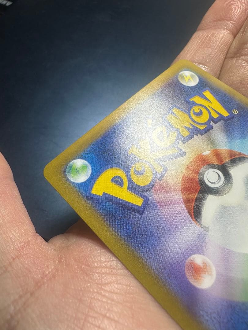 ブラッキーex sar