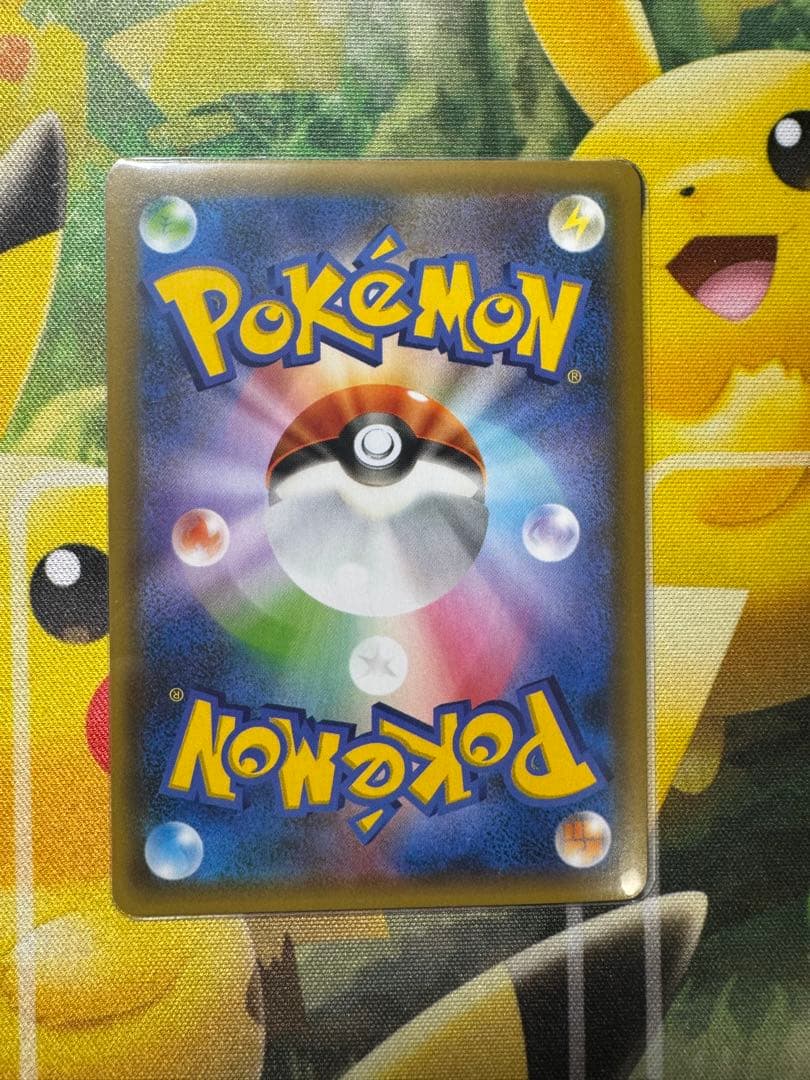 ポケモンカード 25th anniversary 御三家