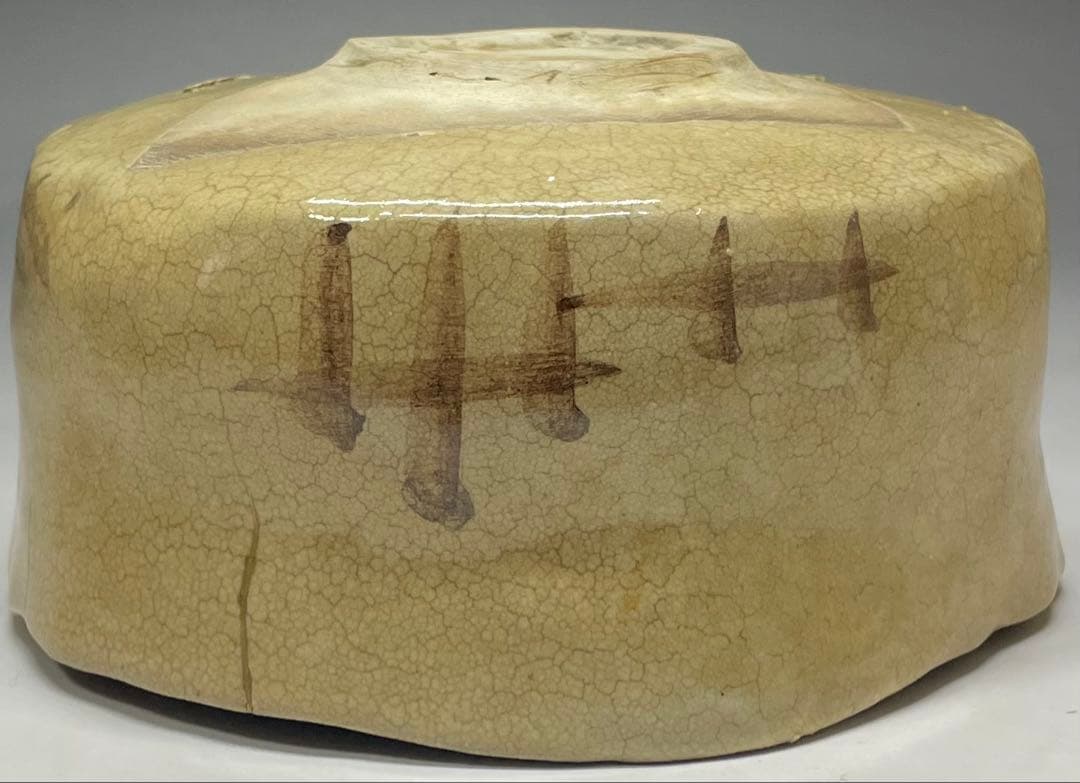 黄瀬戸茶碗　抹茶碗　美濃焼　箱付　C9930b