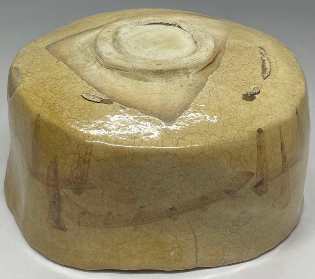 黄瀬戸茶碗　抹茶碗　美濃焼　箱付　C9930b