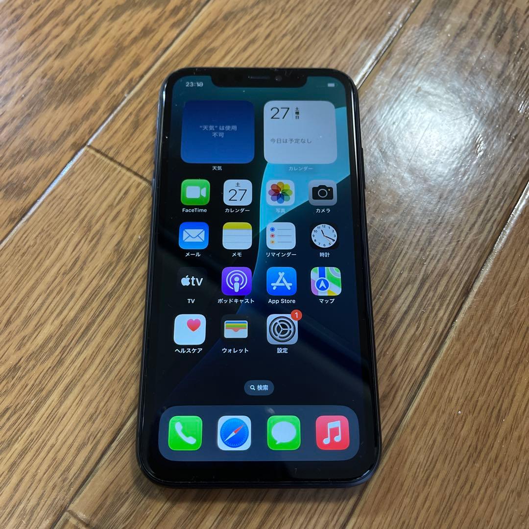 iPhone 11 256GB（SIMフリー）レザーケース付き