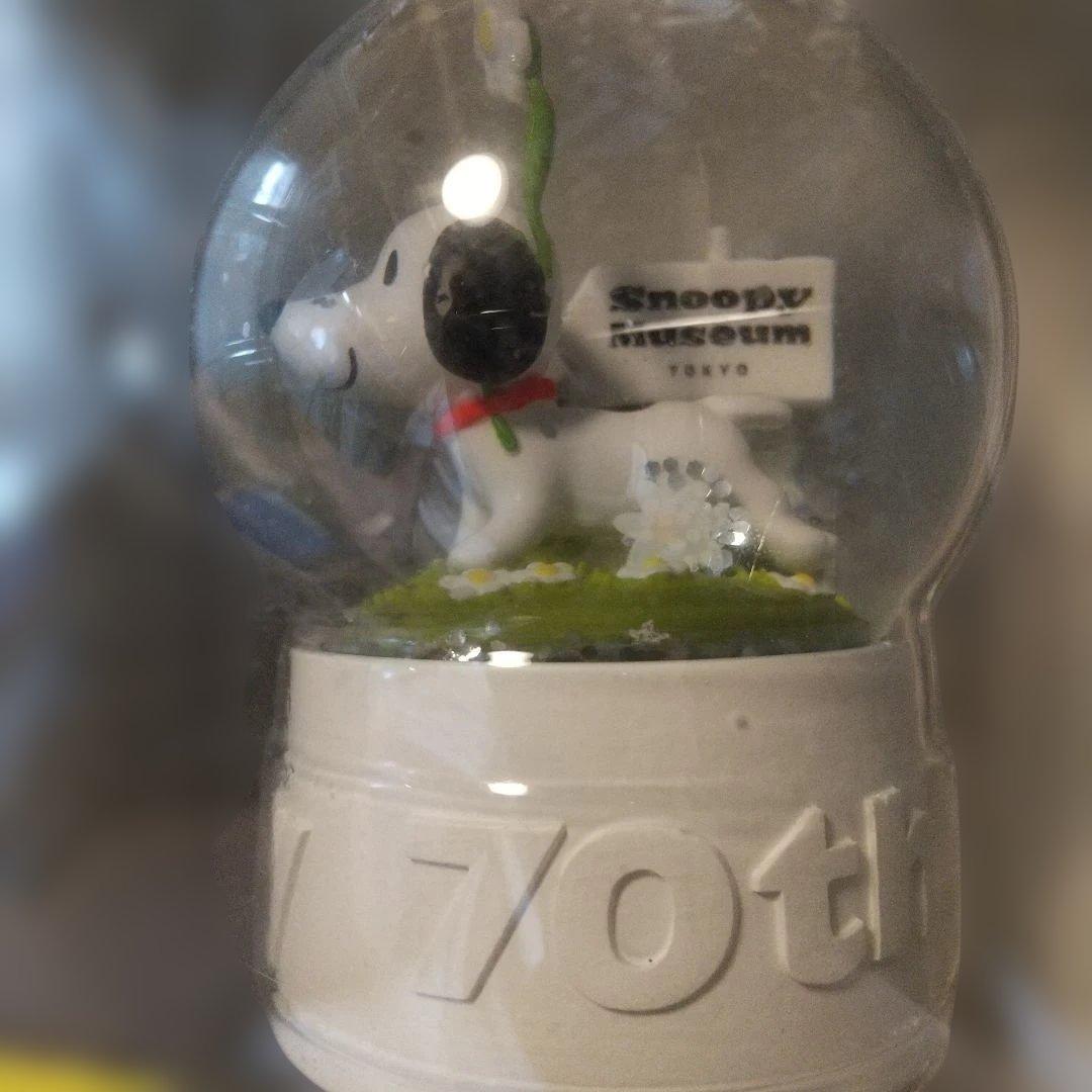 スヌーピー 70周年記念スノードーム