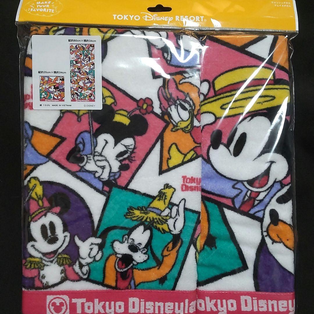 ディズニー　タオル ポーチ 巾着 3点セット　メイクユアフェイバリット　40周年