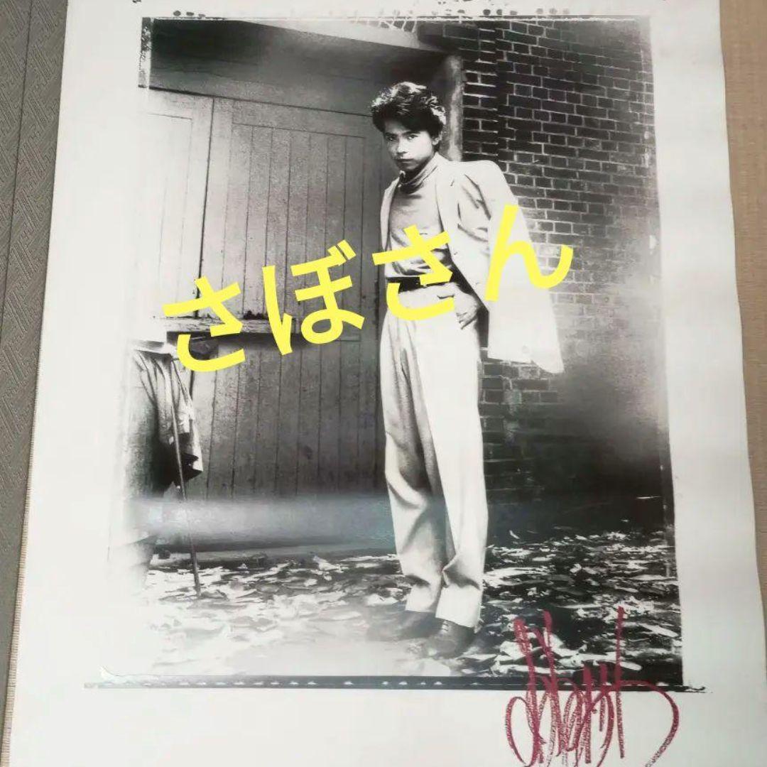 C-C-B カレンダー　切り取り無し　1989年版