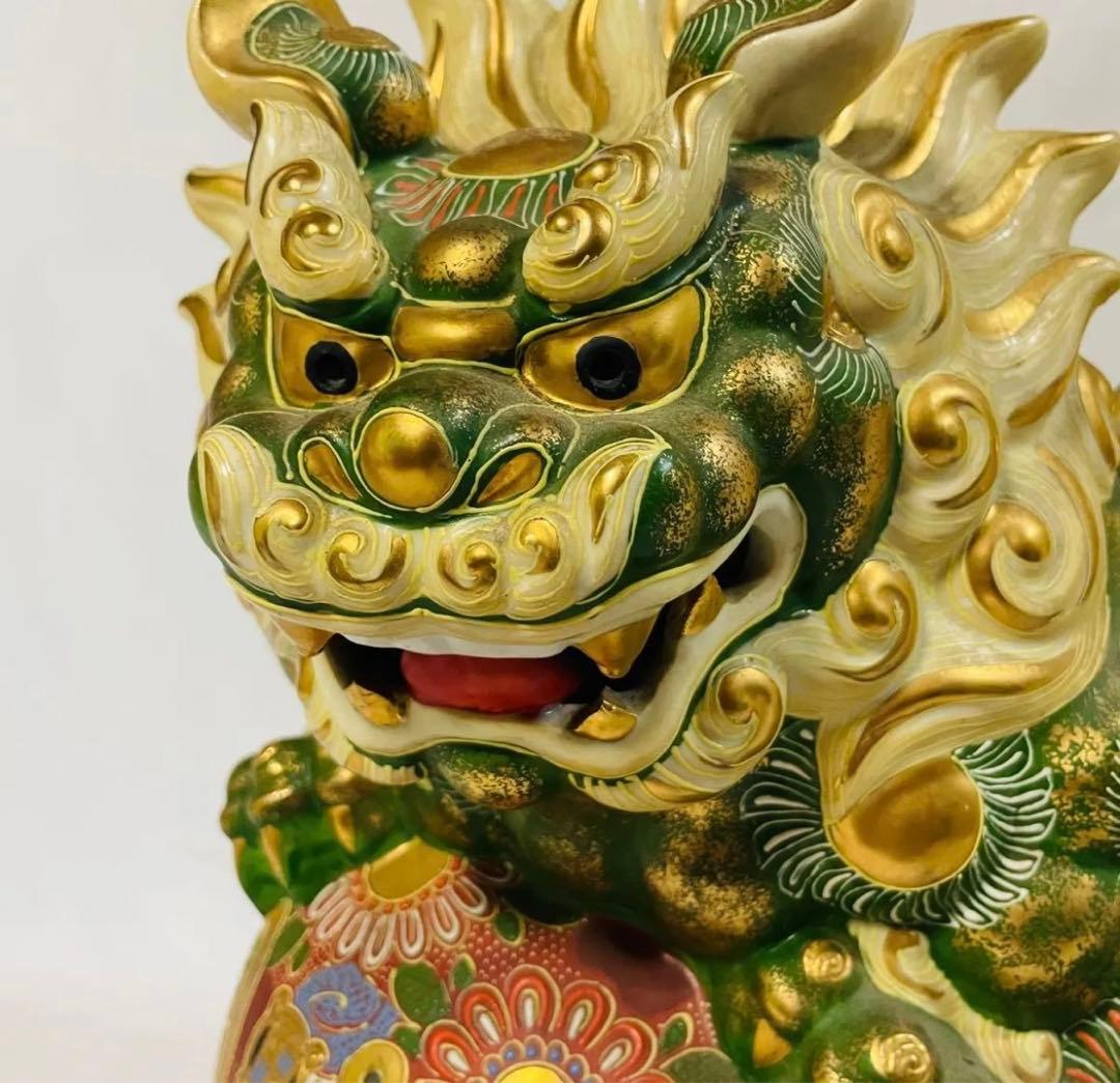 九谷焼 獅子　玉乗り獅子　狛犬 シーサー　獅子 グリーン金彩 魔除け　玉