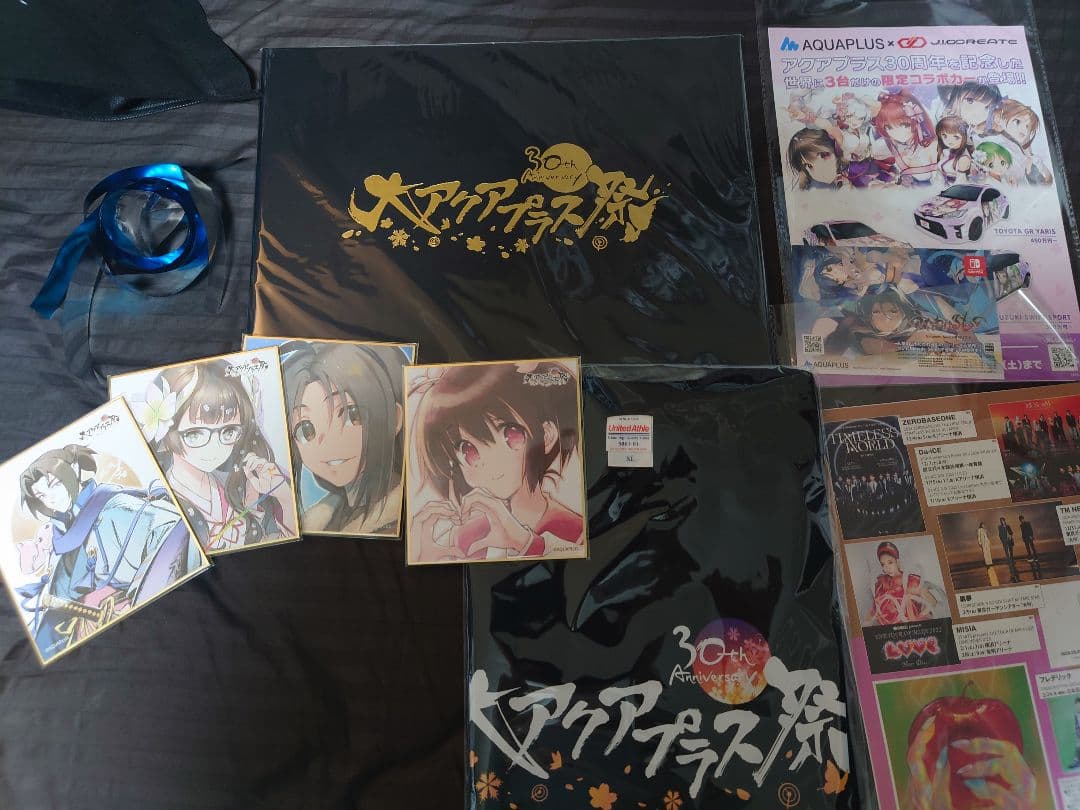 大アクアプラス祭 30th VIP席特典とファンクラブ会員特典