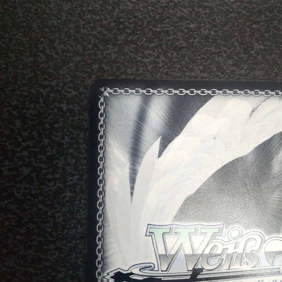 ヴァイスシュヴァルツ　サイン　翠緑の瞳　デッドマスター　ブラックロックシューター