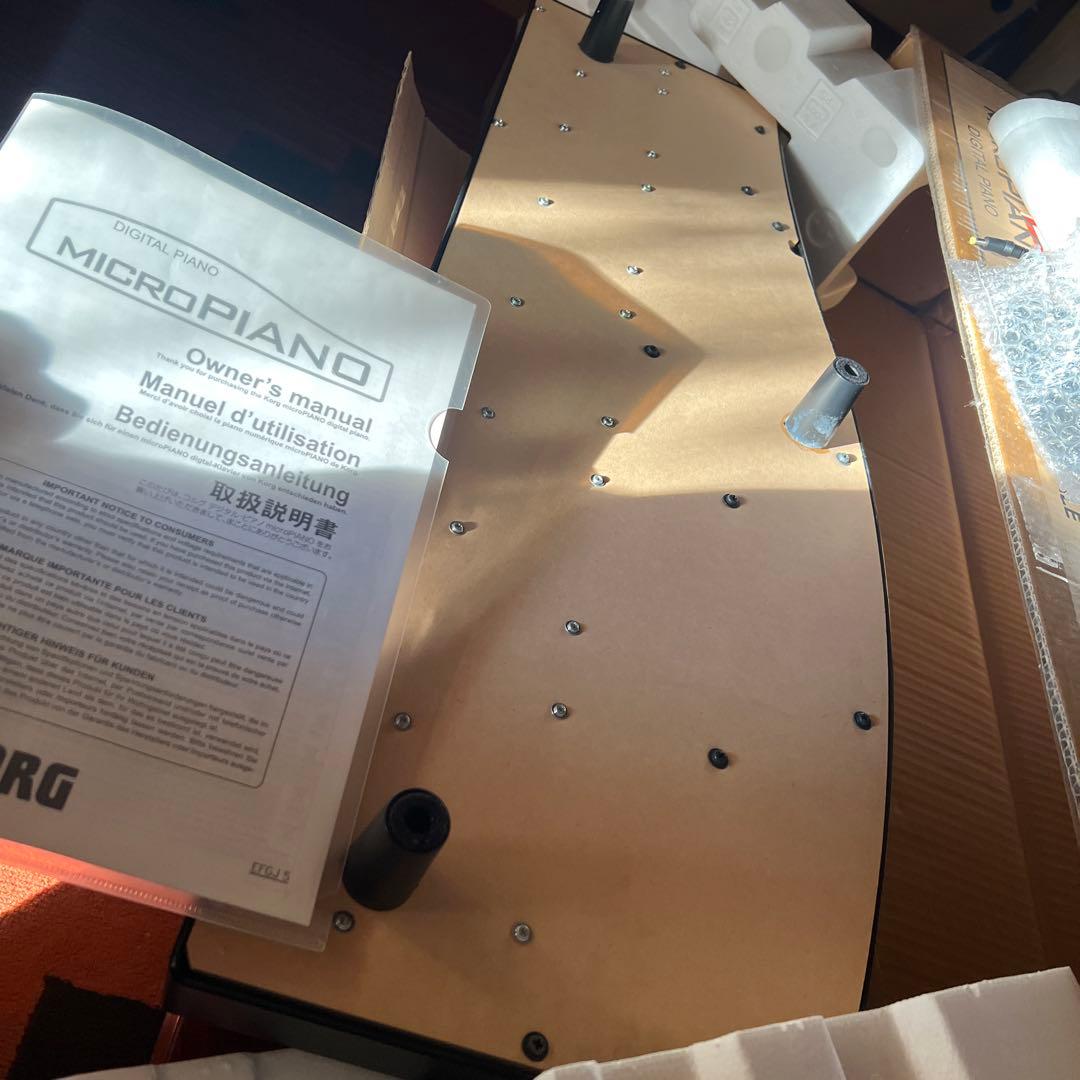 KORG microPIANO 61鍵