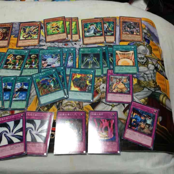 遊戯王 バラ売り商品説明必読