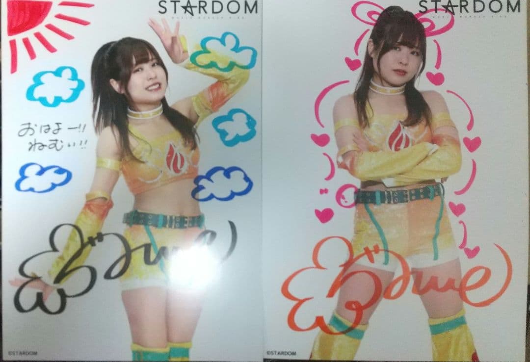 金屋あんね ポートレート2種セット 直筆サイン