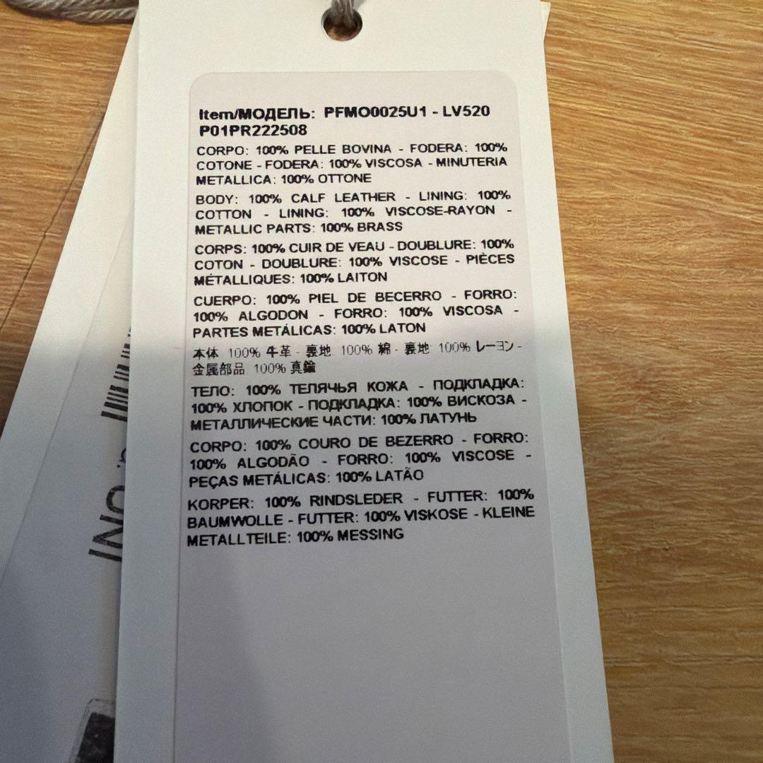 MARNI ケース ホワイト/イエロー