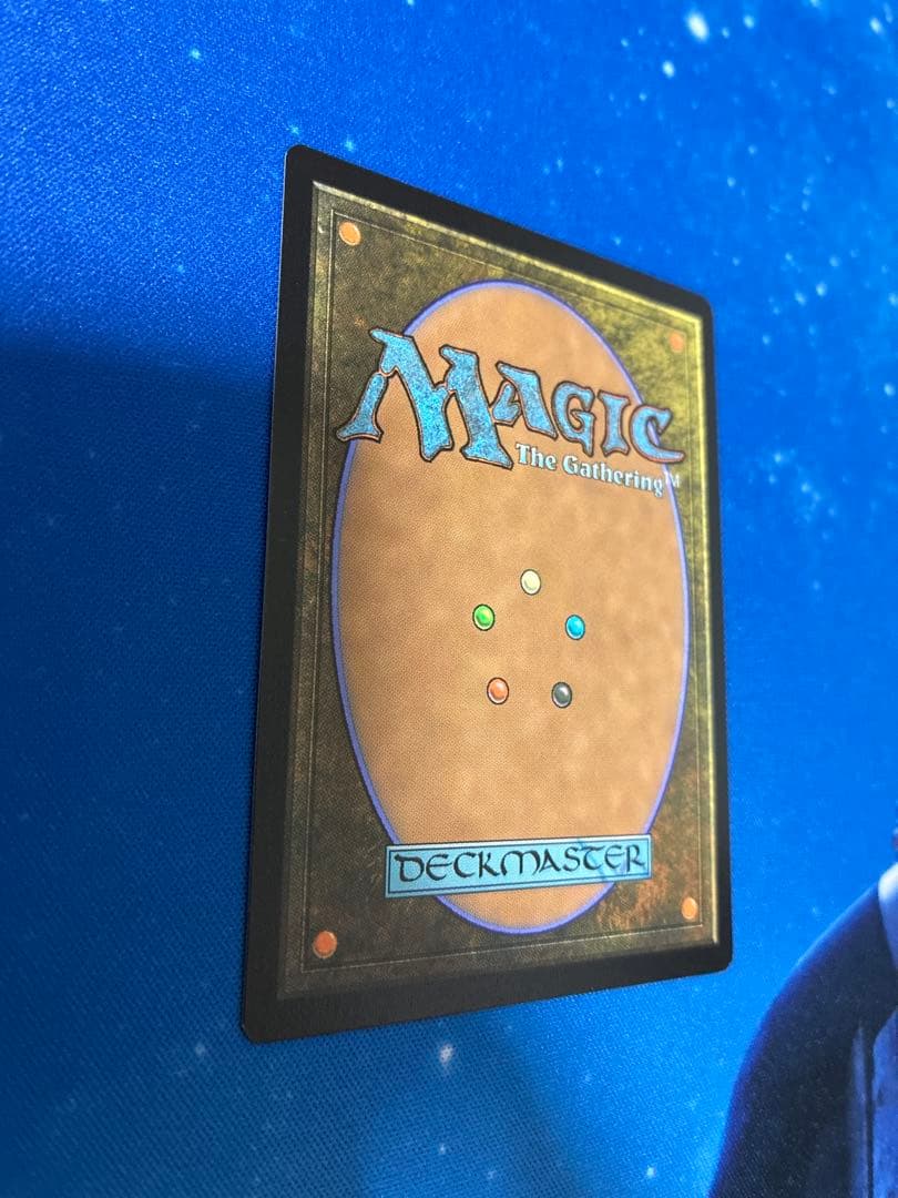 【未使用・週末特価】　アニマ　悲嘆 ff mtg SLD