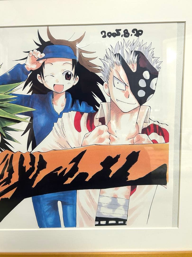 【福地翼先生直筆サイン入り】うえきの法則＋ カラー複製原画