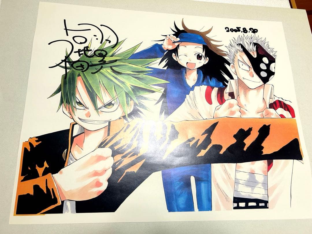 【福地翼先生直筆サイン入り】うえきの法則＋ カラー複製原画