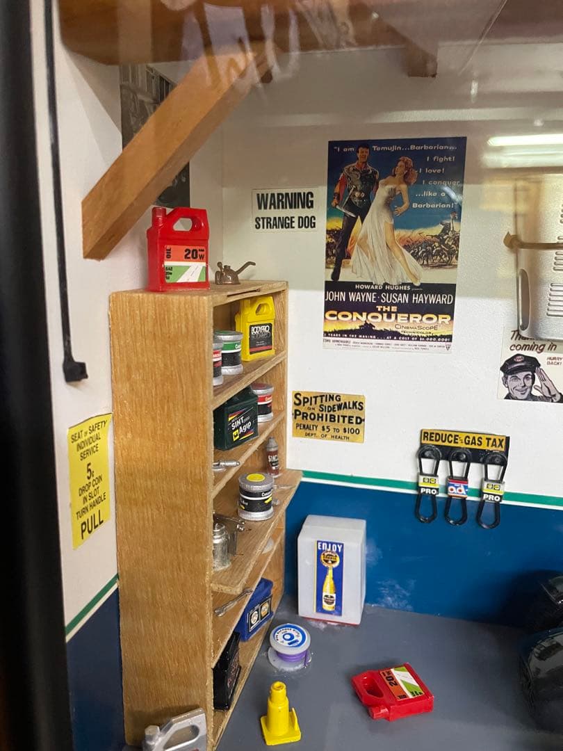 スーパーセブン　ミニガレージ