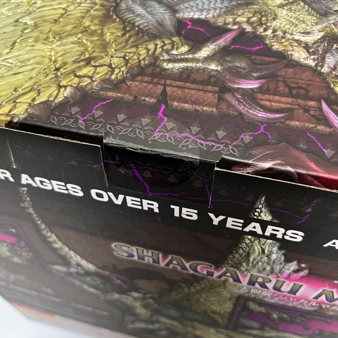 未開封 天廻龍 シャガルマガラ カプコンフィギュアビルダー クリエイターズモデル