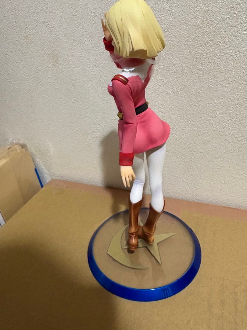 RAHDX 機動戦士ガンダム セイラ・マス 815126119 メガハウス