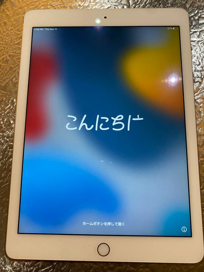 初売価格！128GB iPad Air2 本体 Wi-Fi+Cellular