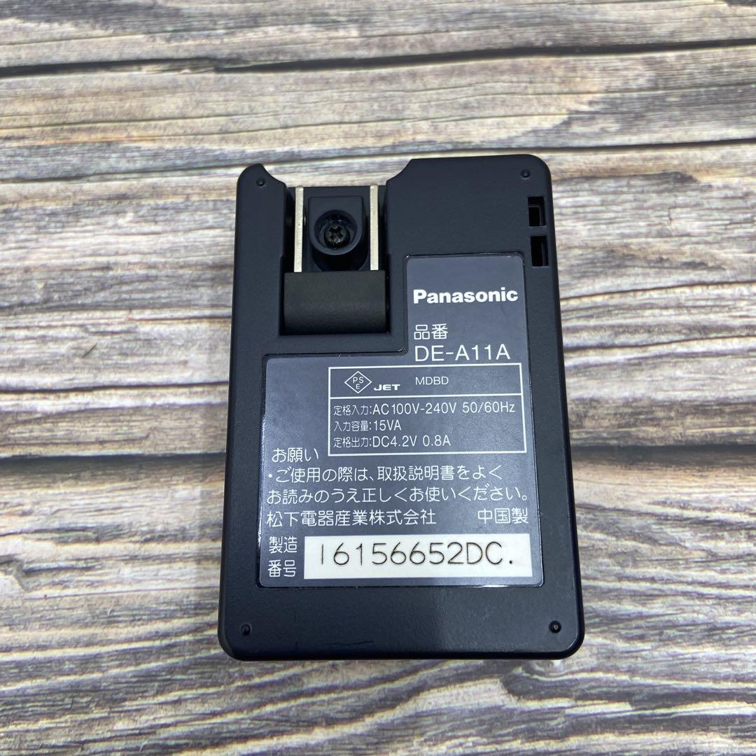 たんさんすい 　Panasonic LUMIX DMC-FX07 デジタル