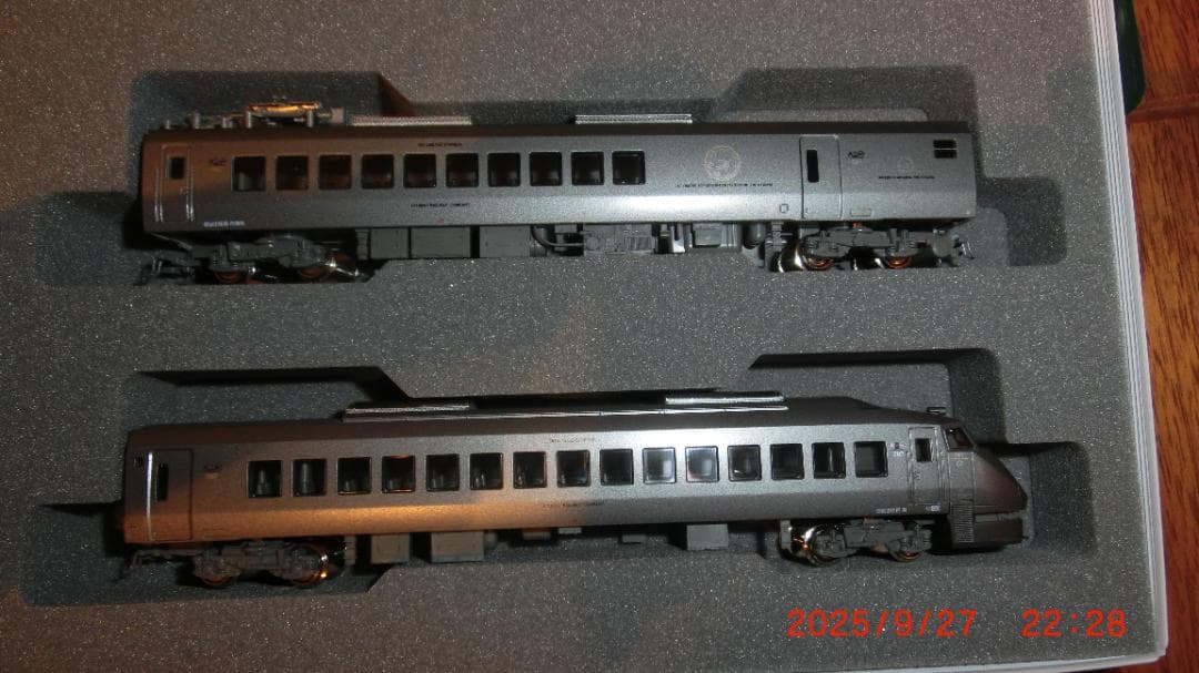 KATO Nゲージ 787系 アラウンド・ザ・九州 4両セット