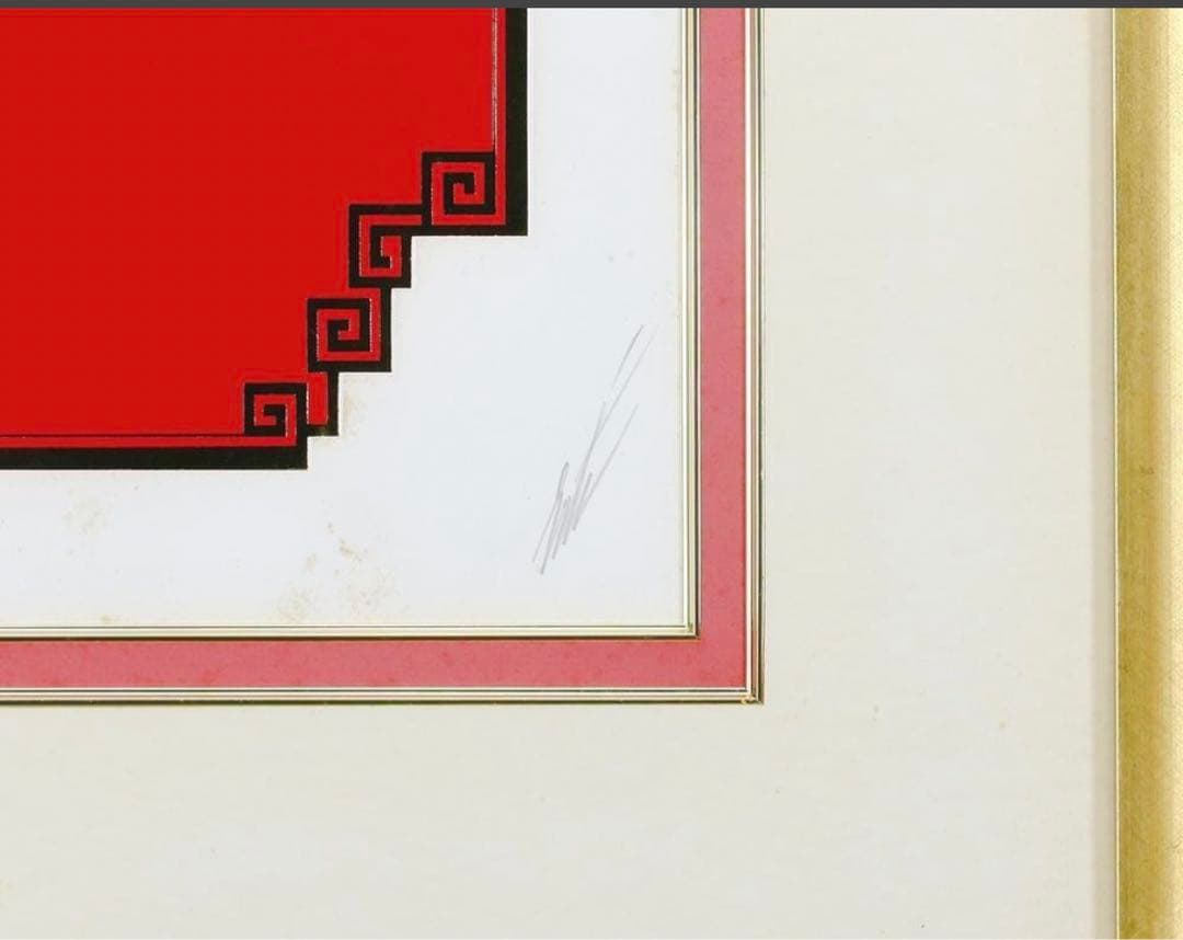 エルテ Erte「Willow Tree」シルクスクリーン 10号大 サイン