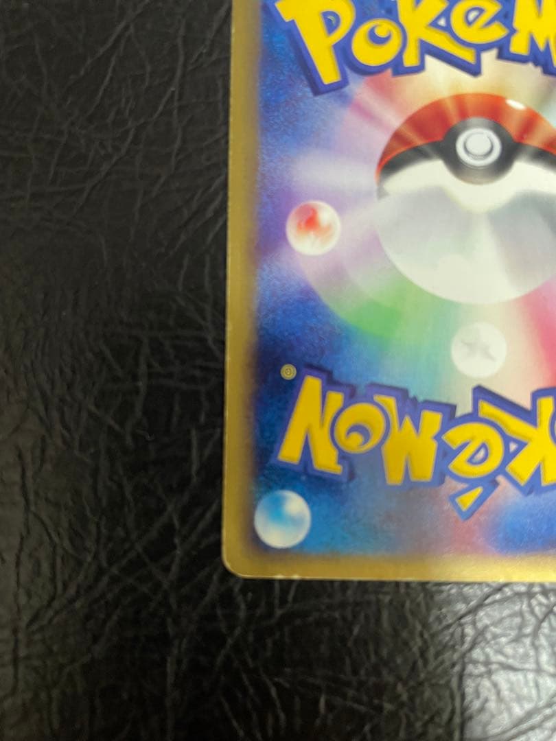 水の都のラティアス　水の都のラティオス　劇場限定VSパックカードe （NO.1）