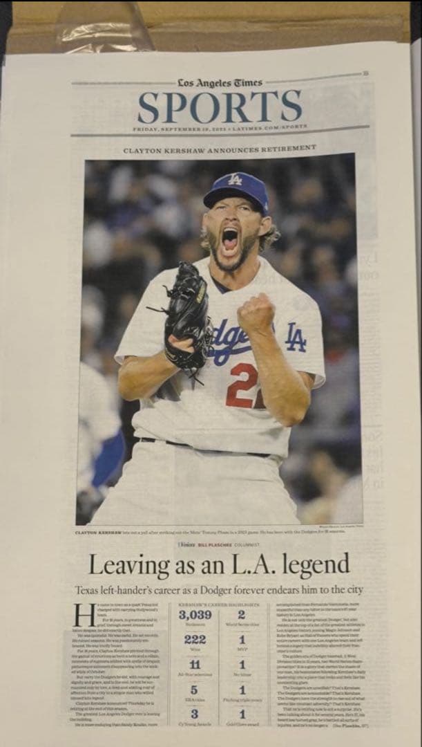 ※専用（12月1日）ドジャース　『クレイトン・カーショウ記念号』スペシャルセット