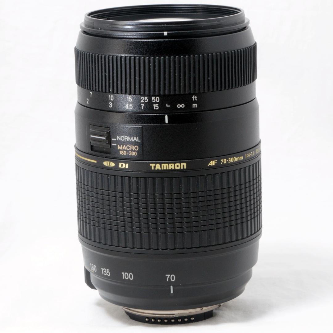 ⭐️美品⭐️TAMRON AF 70-300mm 4-5.6 Di LD ニコン