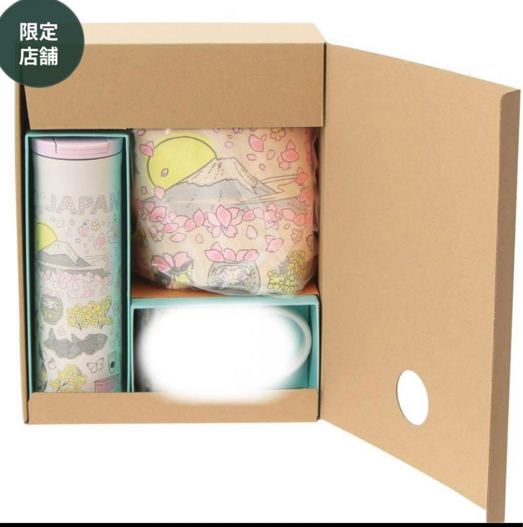 Been There Series スプリングセット