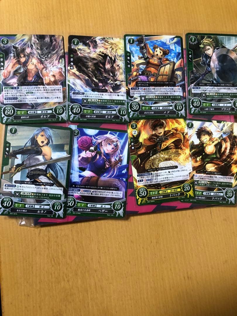 ファイアーエムブレム サイファ 蒼炎の軌跡 暁の女神 ノーマル1