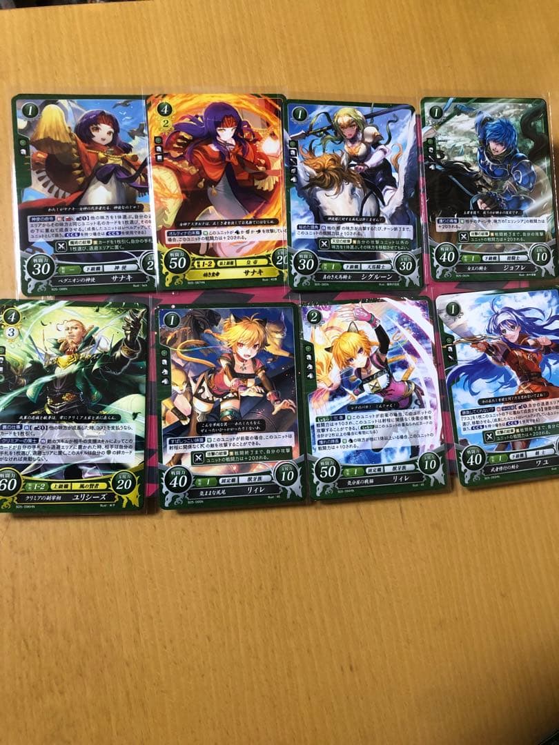 ファイアーエムブレム サイファ 蒼炎の軌跡 暁の女神 ノーマル1