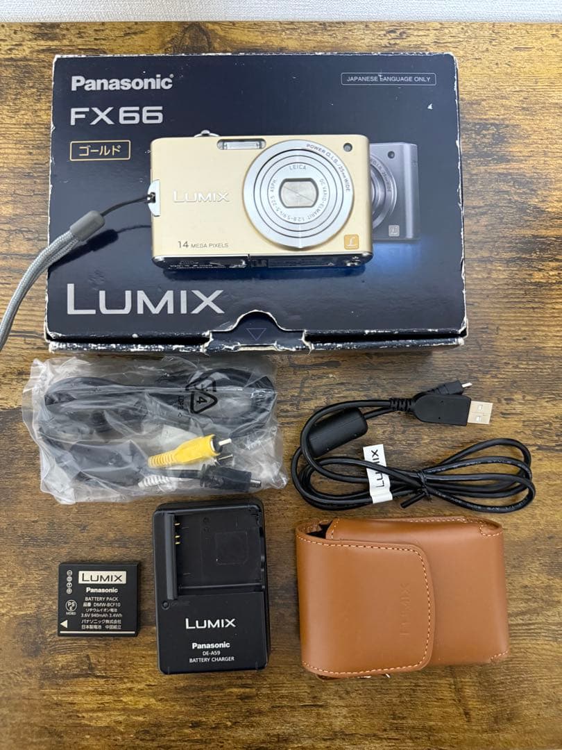 Panasonic LUMIX FX66 ゴールド